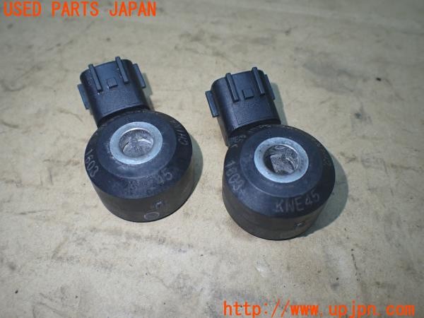 3UPJ=9234140579]GR86(BRZ)RZ(ZN8 C型)純正 ノックセンサー FA24 中古_2