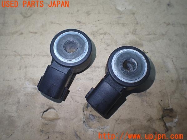 3UPJ=9234140579]GR86(BRZ)RZ(ZN8 C型)純正 ノックセンサー FA24 中古_3