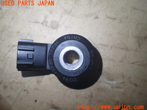 3UPJ=9234140579]GR86(BRZ)RZ(ZN8 C型)純正 ノックセンサー FA24 中古_4