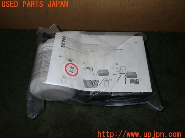 3UPJ=9234140625]GR86(BRZ)RZ(ZN8 C型)純正 パンク修理キット 中古_2