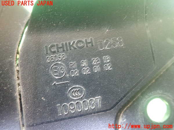 1UPJ-9234141536]GR86(BRZ)(ZN8)左テールランプ 中古_4