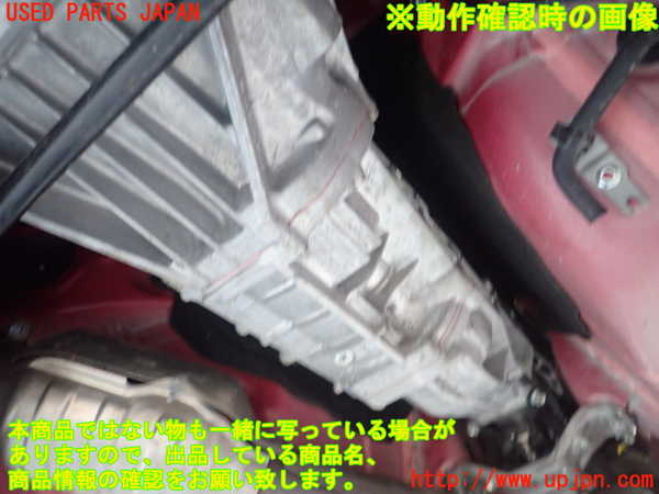 1UPJ-9234143200]GR86(BRZ)(ZN8)ミッション MT FA24CSWBAA 中古_5