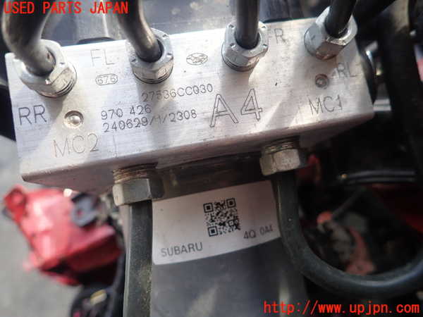 1UPJ-9234144040]GR86(BRZ)(ZN8)ABSアクチュエーター 中古_3