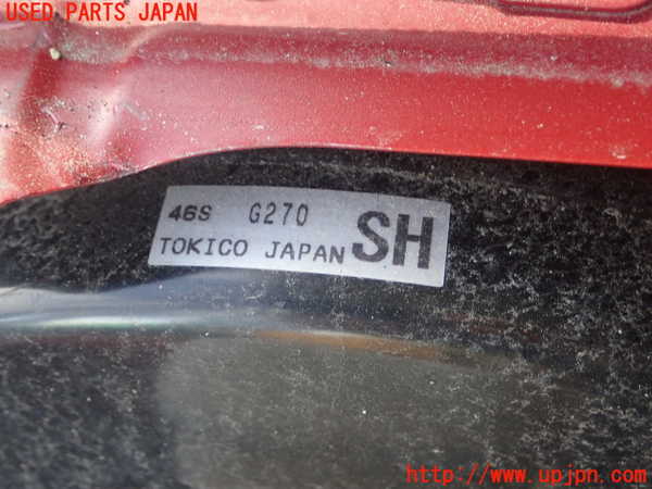 1UPJ-9234144055]GR86(BRZ)(ZN8)ブレーキマスターバック 中古_2