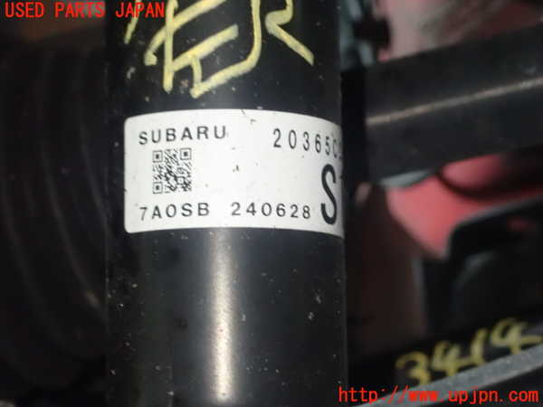 1UPJ-9234145045]GR86(BRZ)(ZN8)左リアストラット 中古_2