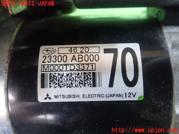1UPJ-9234146010]GR86(BRZ)(ZN8)セルモーター 中古_2