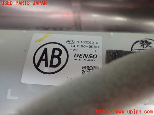 1UPJ-9234146081]GR86(BRZ)(ZN8)エバポレーター1 中古_3