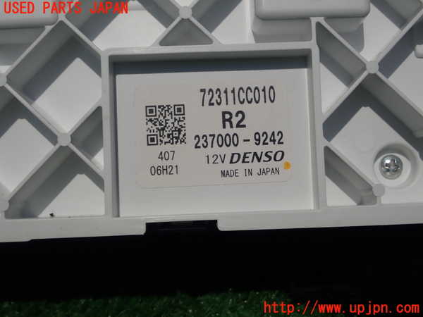 1UPJ-9234146066]GR86(BRZ)(ZN8)エアコンスイッチ1 中古_3