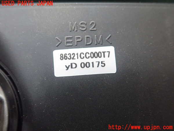 1UPJ-9234146550]GR86(BRZ)(ZN8)アンテナ 中古_4