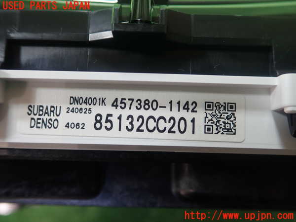 1UPJ-9234146170]GR86(BRZ)(ZN8)スピードメーター 中古_3