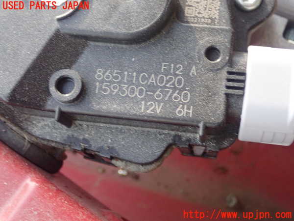 1UPJ-9234146770]GR86(BRZ)(ZN8)フロントワイパーモーター 中古_2
