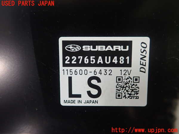 1UPJ-9234146110]GR86(BRZ)(ZN8)エンジンコンピューター 中古_3