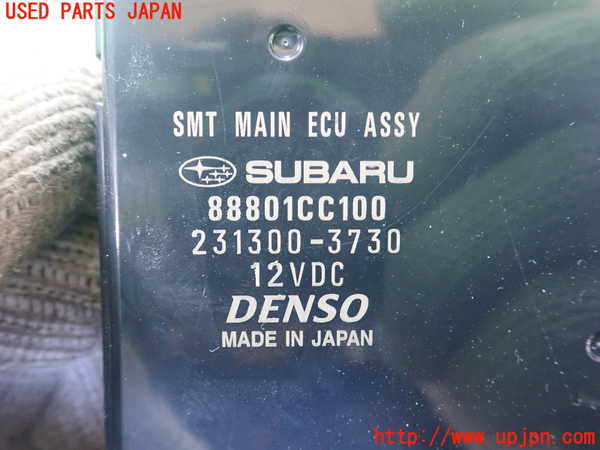 1UPJ-9234146146]GR86(BRZ)(ZN8)コンピューター1 中古_2