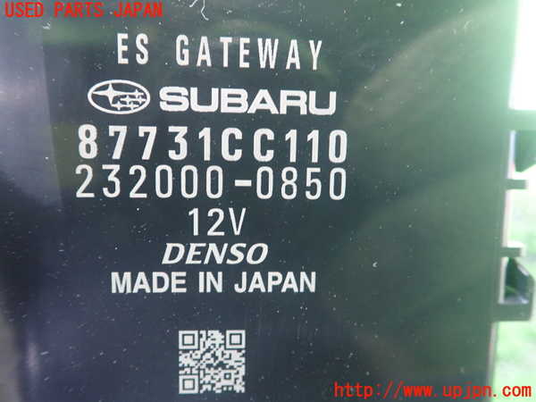 1UPJ-9234146148]GR86(BRZ)(ZN8)コンピューター3 中古_2
