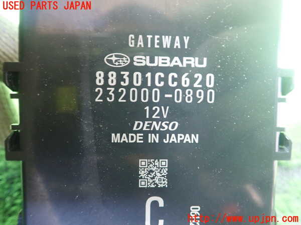 1UPJ-9234146149]GR86(BRZ)(ZN8)コンピューター4 中古_2