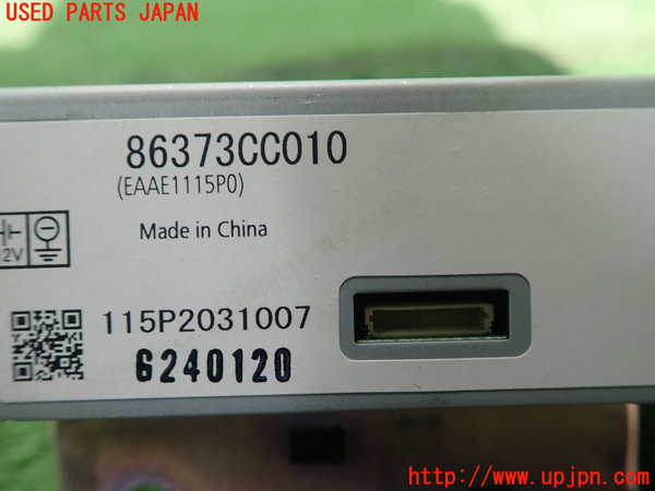 1UPJ-9234146150]GR86(BRZ)(ZN8)コンピューター5 中古_2