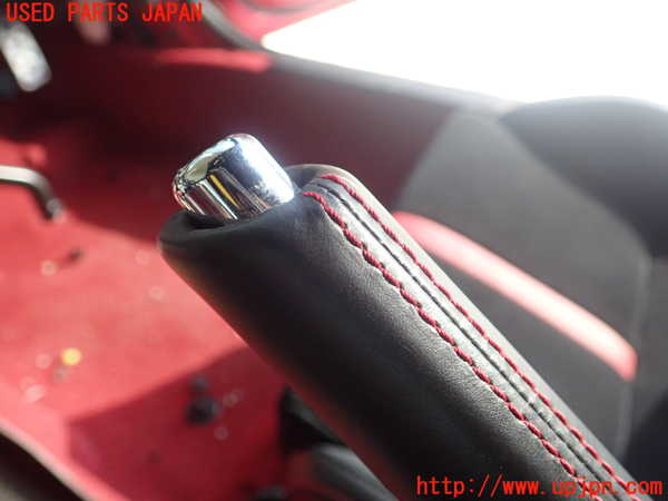 1UPJ-9234147550]GR86(BRZ)(ZN8)サイドブレーキレバー 中古_2