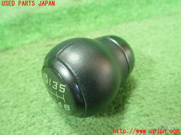 1UPJ-9234147570]GR86(BRZ)(ZN8)シフトノブ 中古_2