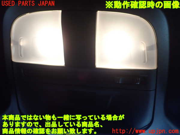 1UPJ-9234146411]GR86(BRZ)(ZN8)ルームランプ1 中古_2