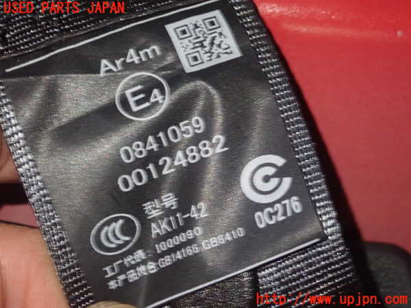 1UPJ-9234147155]GR86(BRZ)(ZN8)右2列目シートベルト 中古_3