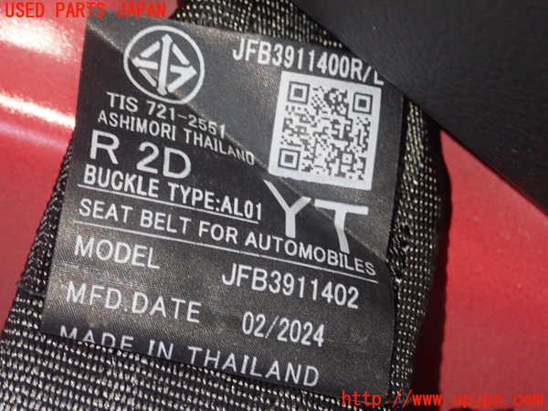 1UPJ-9234147185]GR86(BRZ)(ZN8)左2列目シートベルト 中古_3