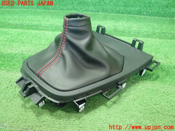 1UPJ-9234147575]GR86(BRZ)(ZN8)シフトブーツ 中古_2