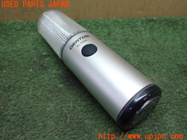 3UPJ=9234150512]ベンツ CLA180(117342 C117)純正 GENTOS EL-1834 非常灯 LEDライト 中古_2
