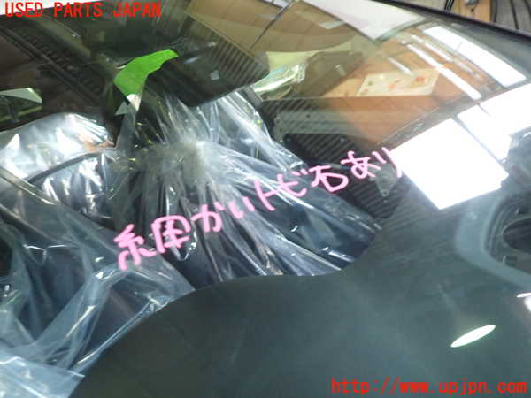 1UPJ-9234151195]ベンツ CLA180 C117(117342)フロントガラス 中古_2