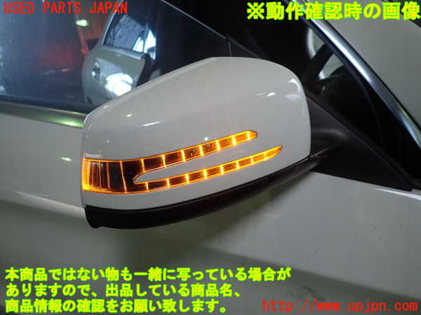 1UPJ-9234151210]ベンツ CLA180 C117(117342)右ドアミラー 中古_5