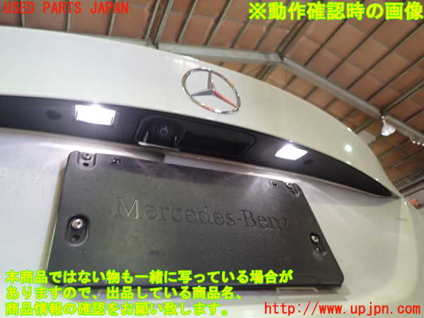 1UPJ-9234151500]ベンツ CLA180 C117(117342)トランク 中古_4