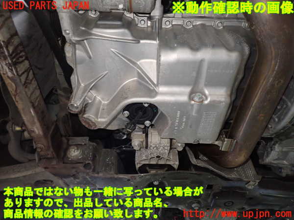 1UPJ-9234152010]ベンツ CLA180 C117(117342)エンジン 270 中古_5