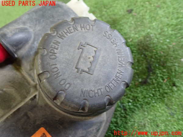 1UPJ-9234152410]ベンツ CLA180 C117(117342)ラジエータータンク 中古_2