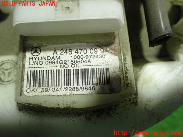 1UPJ-9234152510]ベンツ CLA180 C117(117342)燃料ポンプ 中古_2