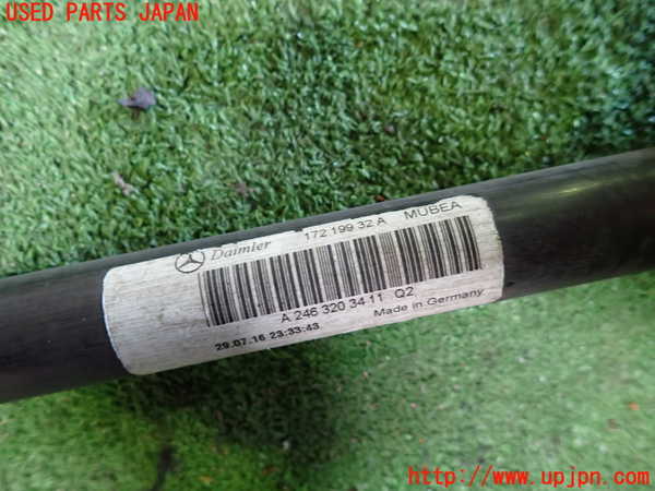 1UPJ-9234155440]ベンツ CLA180 C117(117342)フロントスタビライザー 中古_4