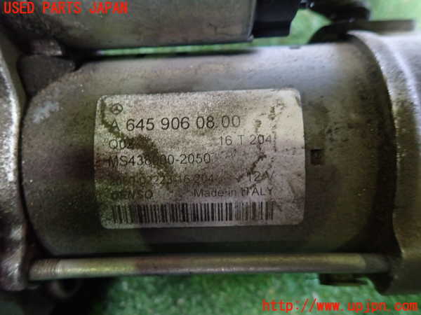 1UPJ-9234156010]ベンツ CLA180 C117(117342)セルモーター 中古_2