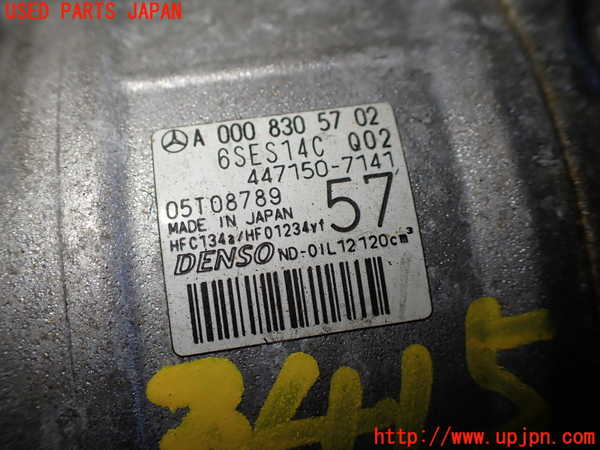 1UPJ-9234156025]ベンツ CLA180 C117(117342)エアコンコンプレッサー 中古_2