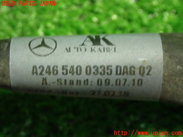 1UPJ-9234156808]ベンツ CLA180 C117(117342)ハーネス3 中古_2