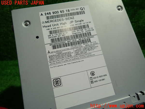 1UPJ-9234156589]ベンツ CLA180 C117(117342)カーナビゲーション HDD 中古_2