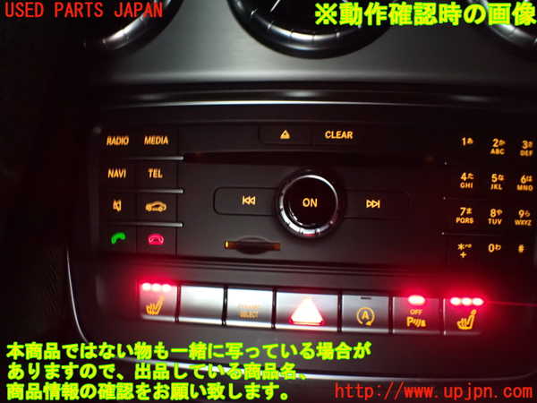 1UPJ-9234156589]ベンツ CLA180 C117(117342)カーナビゲーション HDD 中古_4