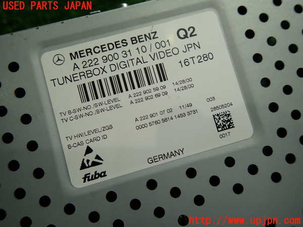 1UPJ-9234156660]ベンツ CLA180 C117(117342)TVチューナー 中古_2