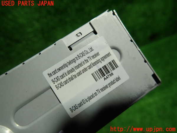 1UPJ-9234156660]ベンツ CLA180 C117(117342)TVチューナー 中古_3