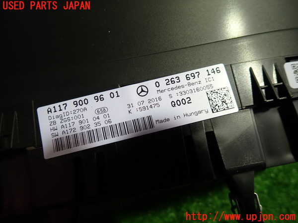 1UPJ-9234156170]ベンツ CLA180 C117(117342)スピードメーター 中古_2