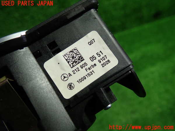 1UPJ-9234156285]ベンツ CLA180 C117(117342)ライトスイッチ 中古_2