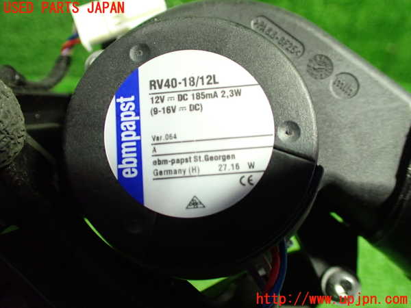 1UPJ-9234156095]ベンツ CLA180 C117(117342)ブロアファン(ブロアーファン) 中古_2