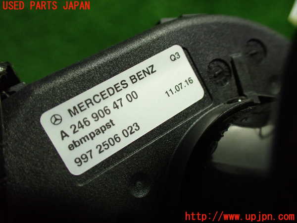 1UPJ-9234156095]ベンツ CLA180 C117(117342)ブロアファン(ブロアーファン) 中古_3