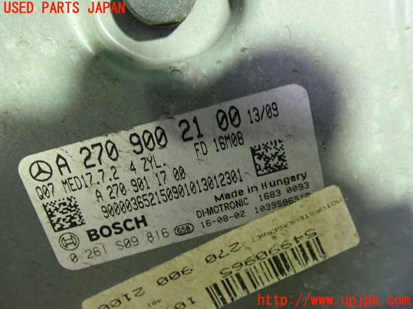 1UPJ-9234156110]ベンツ CLA180 C117(117342)エンジンコンピューター 中古_2