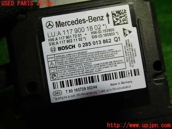1UPJ-9234156145]ベンツ CLA180 C117(117342)エアバッグコンピューター 中古_2