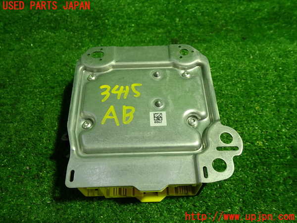 1UPJ-9234156145]ベンツ CLA180 C117(117342)エアバッグコンピューター 中古_3