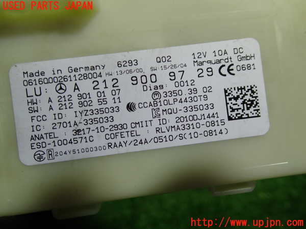 1UPJ-9234156149]ベンツ CLA180 C117(117342)コンピューター4 中古_2