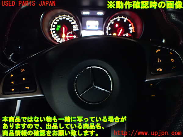1UPJ-9234157855]ベンツ CLA180 C117(117342)ステアリングホイール 中古_4